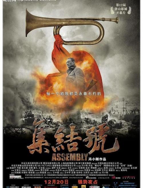 房产证查询网上查询真伪