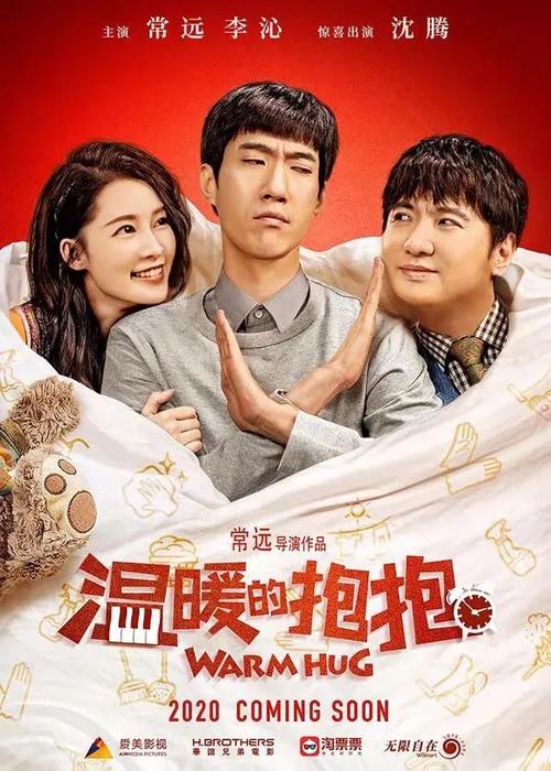 定制高仿俄勒冈州结婚证